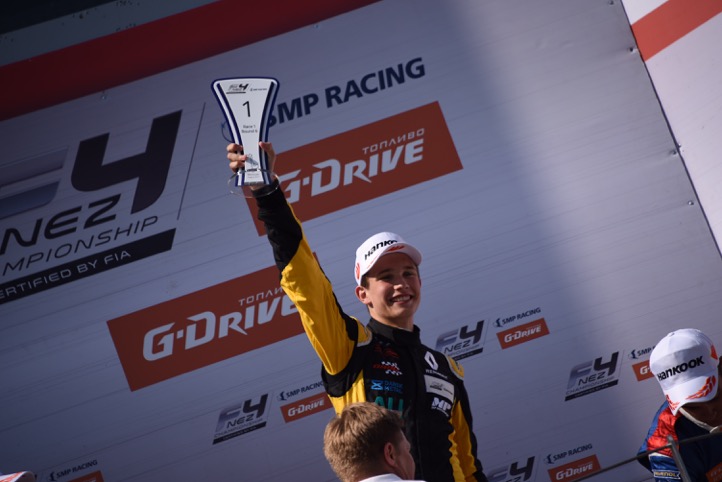 (Foto: SMP F4 NEZ)